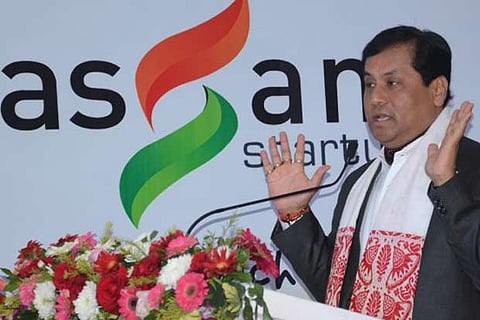 Assam start-up incubator aims to support 1,000 units in 5 years