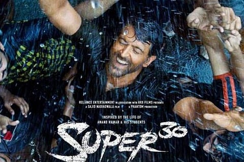 Super 30 downsized by commercial template - Super 30 review