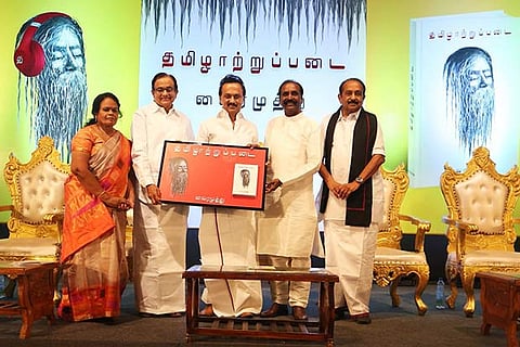 DMK president MK Stalin releasing Tamizhaatrupadai penned by lyricist Vairamuthu in Chennai on Friday
