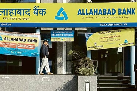 Allahabad Bank defrauded of Rs 17,775 cr by Bhushan Power and Steel