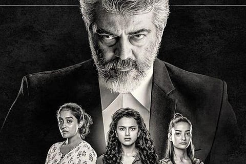 Ajith's Nerkonda Paarvai to release on August 8