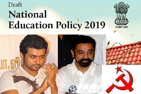 Draft NEP: Kamal, CPM back Suriya 