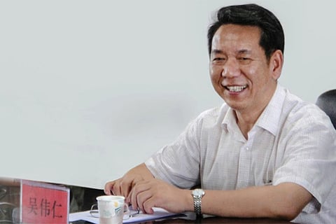 Wu Weiren