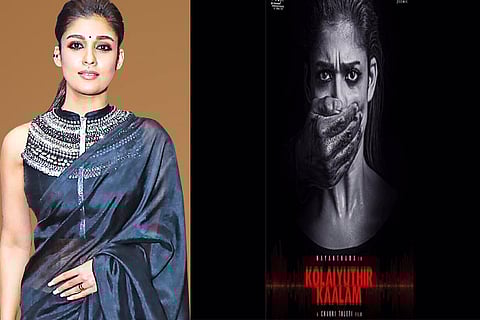 Nayanthara