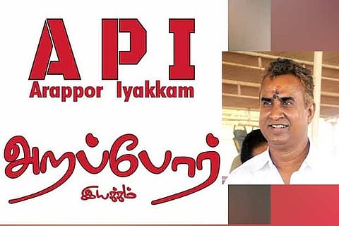 HC rejects Minister’s appeal to gag NGO