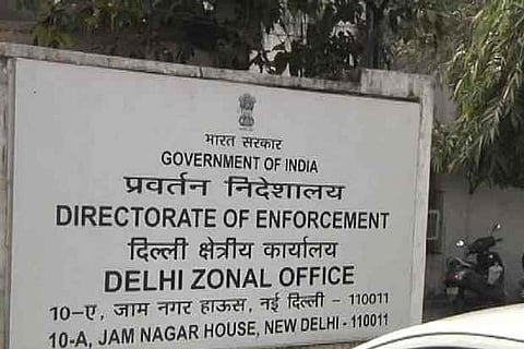 BJP MP wants ED be brought under MHA from Finance Ministry