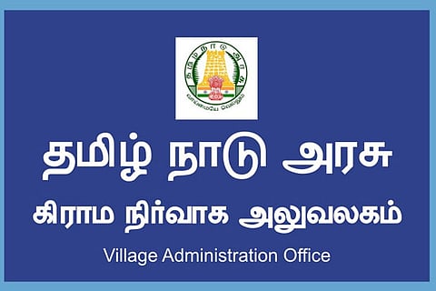 Reappointed VAOs to get Rs 15k salary: Revenue dept