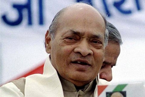 P V Narasimha Rao