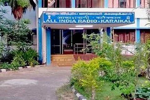 All India Radio premises in Karaikal
