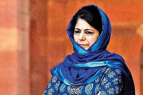 Mehbooba Mufti