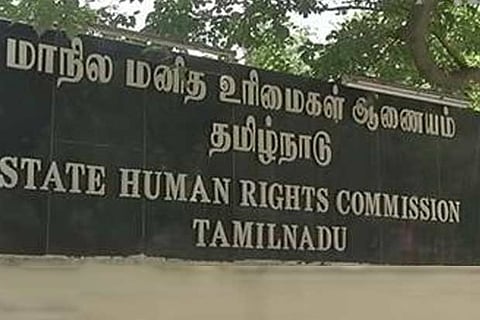 SHRC orders Rs 2L compensation for law student