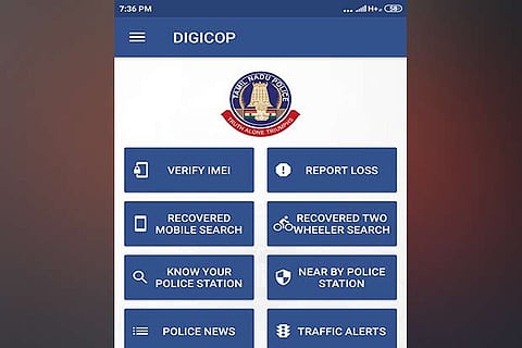 Screenshot of the features