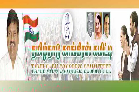 Cong to begin application sale for LS election today