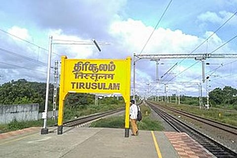 The Tirusulam railway station