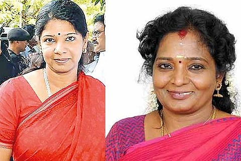 Lok Sabha 2019: TN BJP chief Tamilisai to take on Kanimozhi in Thoothukudi
