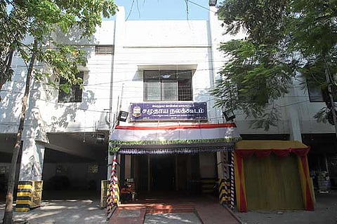 The community hall on Dr Giriappa Road