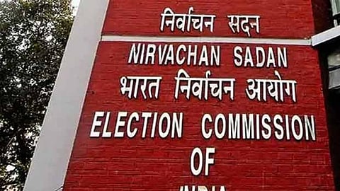 Election Commission of India (ECI)