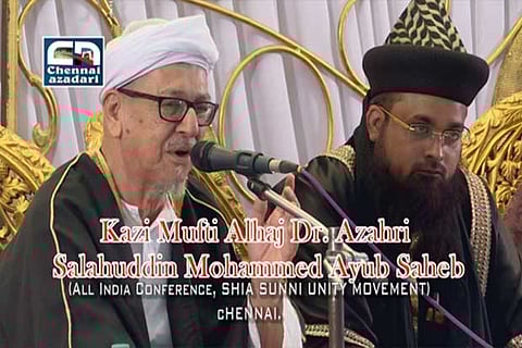 Chief Qazi of Tamil Nadu Mufti Qazi Salahuddin Muhammed Ayyub