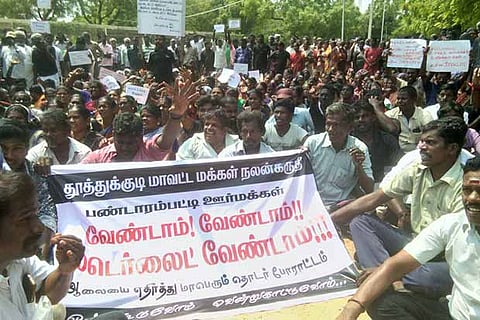 Anti-Sterlite meeting gets conditional nod