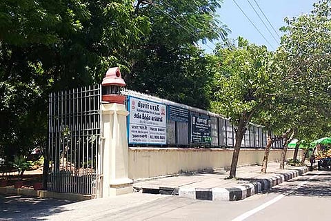 The All India Radio campus in Tiruchy