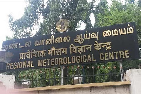 Regional Meteorological Centre (RMC)