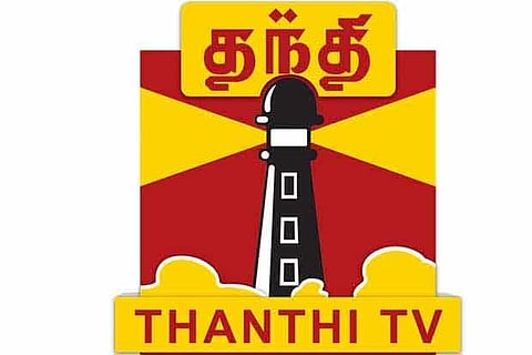Exit polls on Thanthi TV today