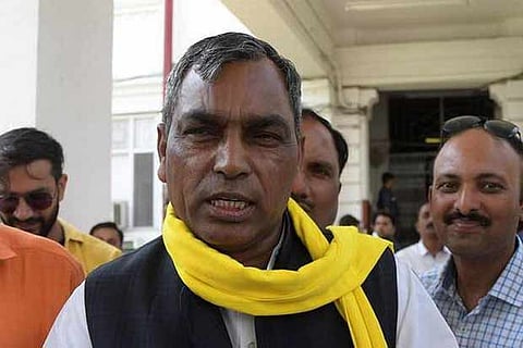Om Prakash Rahbhar dismissed from Yogi government