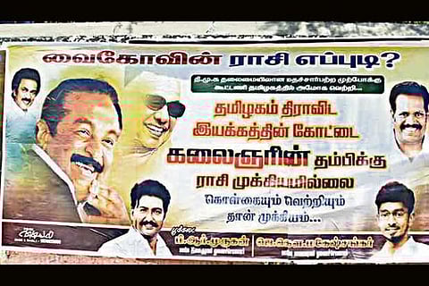 Vaiko supporters hit back at 'unlucky' memes