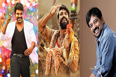 Lawrence; Ram Charan; Director Lingusamy