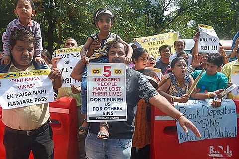 In a relief to PMC depositors, RBI increases withdrawal limit to Rs 50,000