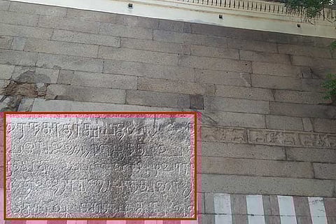 The Virinjipuram temple wall reportedly damaged in cannon fire; A close-up on the inscription against dowry