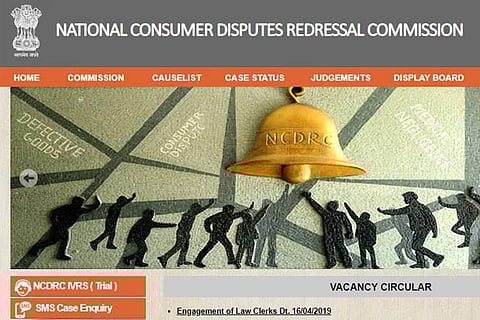 Official website-NCDRC