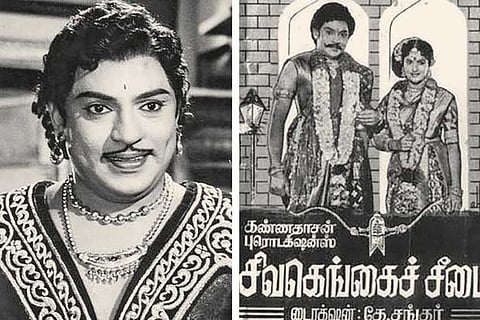 (Left) A still from Rajendran?s film; a poster of his movie