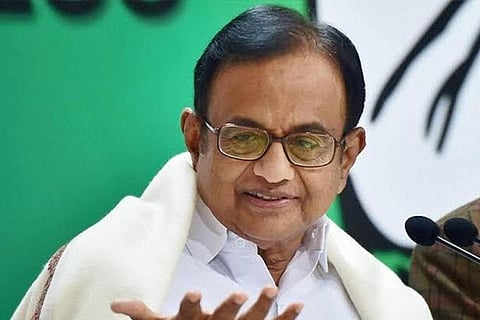 PC Chidambaram