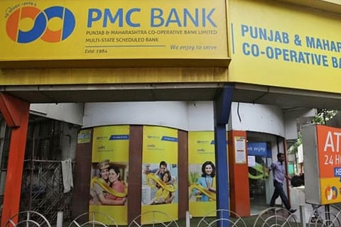 Fourth arrest in PMC Bank fraud case: Ex-chairman Waryam Singh held