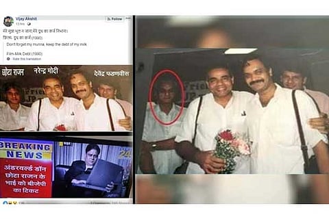 Was Narendra Modi photographed with Chhota Rajan?