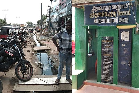 Sewage flowing around the Thiruporur bus stand and the locked crew room