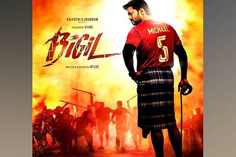 HC sets aside trial court order on Bigil