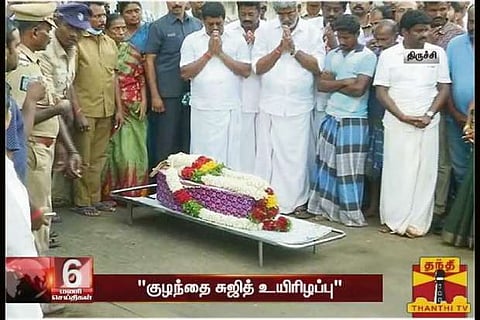 Photo courtesy: Thanthi TV