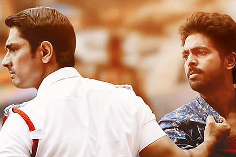 'Sivappu Manjal Pachai' Film Review: Commercial potboiler elevated by strong leads