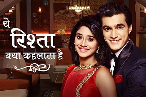 'Yeh Rishta Kya Kehlata Hai' completes 3,000 episodes