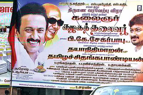 DMK files affidavit agreeing to abide by orders on banners