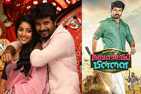 'Namma Veetu Pillai' Film Review: Siva shines in this engaging rural drama