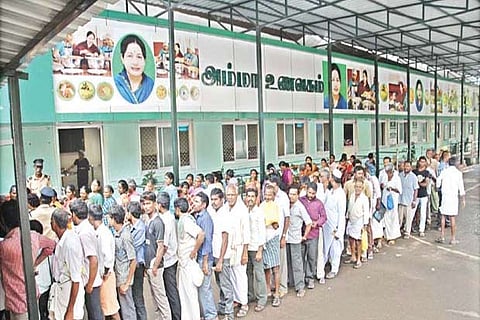Amma Canteen