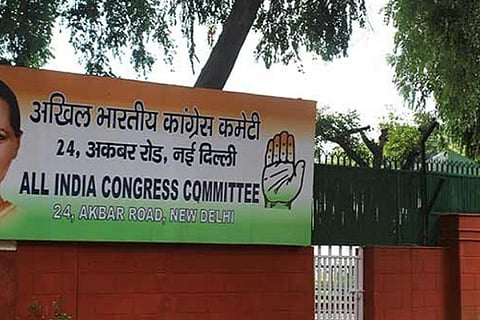 Goa: Cong slams Sawant's Ayurveda treatment for COVID-19 cases