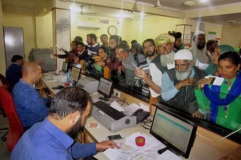 Banks not to make any dividend payment amid Covid-19 stress