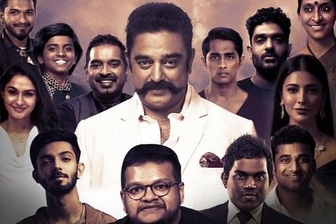 Kamal Haasan's song of hope during COVID-19 lockdown