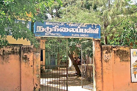 The government-run middle school in Ervadi taluk of Ramanathapuram district