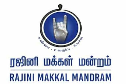 Rajini fans booked for lockdown norms violation