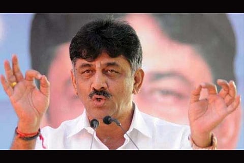 File Photo: DK Shivakumar